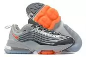 promo nike air max zoom 950 270 ultra gray